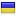 ukrainianproduction.com hosted country